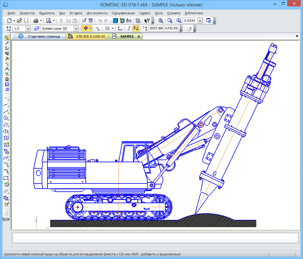 Как вставить рисунок в компас 3d lt v12