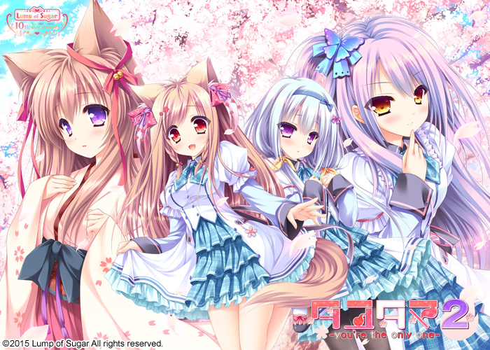 Tayutama 2 -You re the Only One-