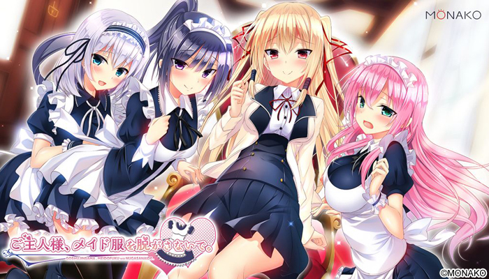 Goshujin-sama, Maid Fuku o Nugasanaide.