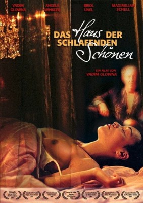 House of the Sleeping Beauties / Das Haus der schlafenden Schönen / Дом спящих красавиц