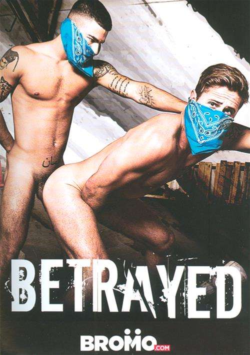 Betrayed / Предатель