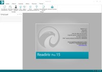 Readiris pro. Readiris информация. Readiris Pro 12. Readiris Pro 16 код активации.