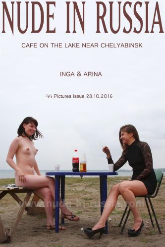2016-10-28 Arina 2, Inga - Cafq on the lake near Chelyabinsk