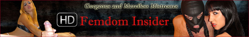 Femdom Insider / Внутренний Фемдом
