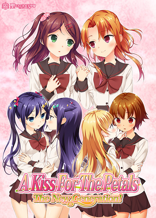 A Kiss For The Petals - The New Generation!