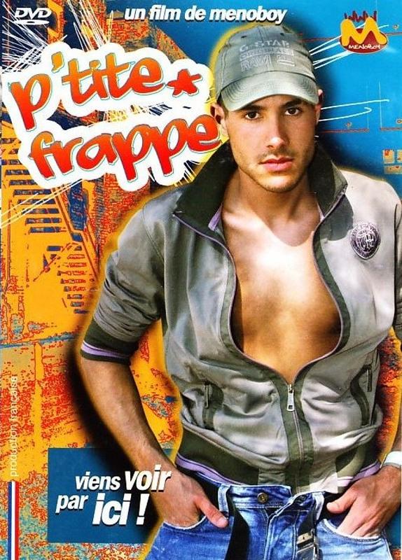 P tite Frappe / Маленький хулиган